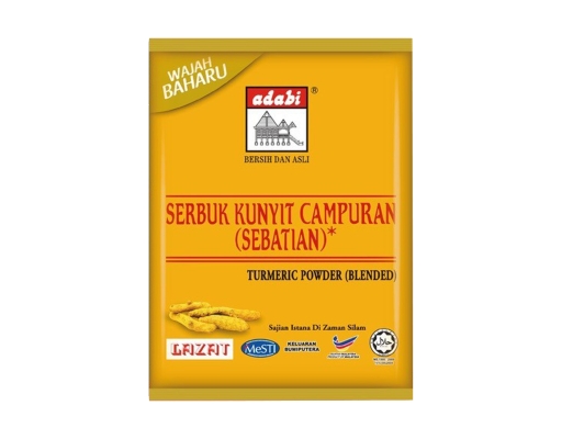 Serbuk Kunyit Adabi image 0