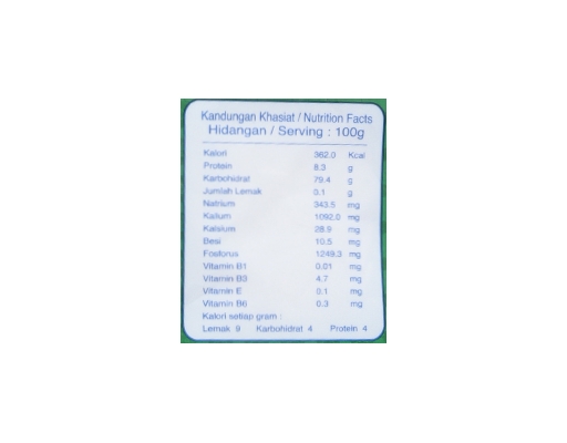 Pusa Cream Basmathi Sella Parboiled Jasmine image 2