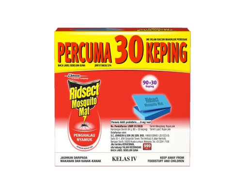 Ridsect Mat Refill FOC 30 Pcs | myaeon2go