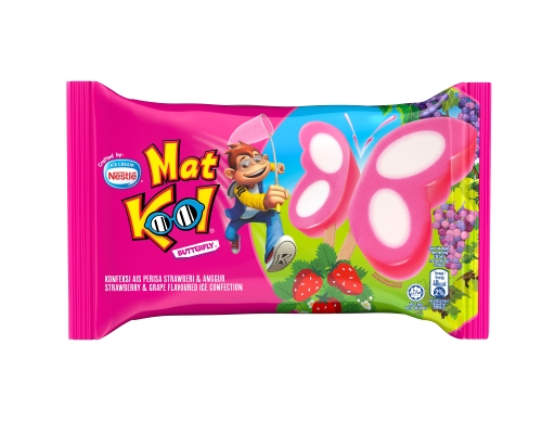 Nestle Mat Kool Butterfly | myaeon2go