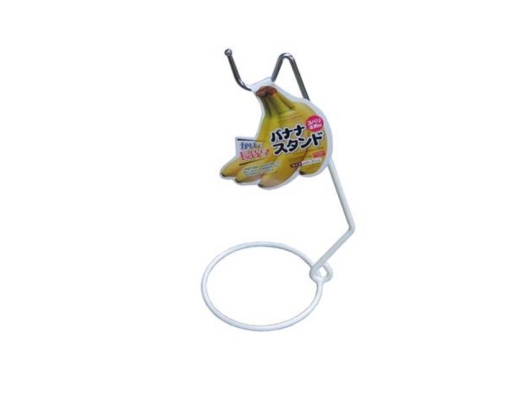 Banana Holder Daiso image 0