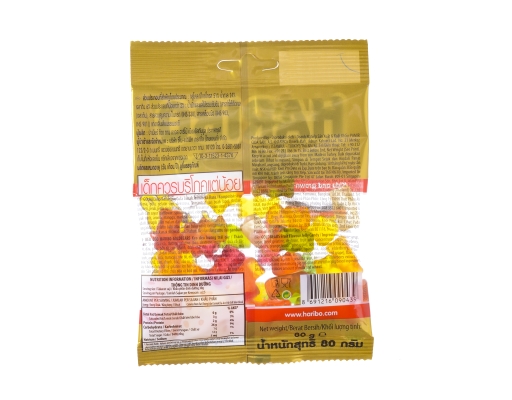 Goldbears Gummy Candy Haribo image 2