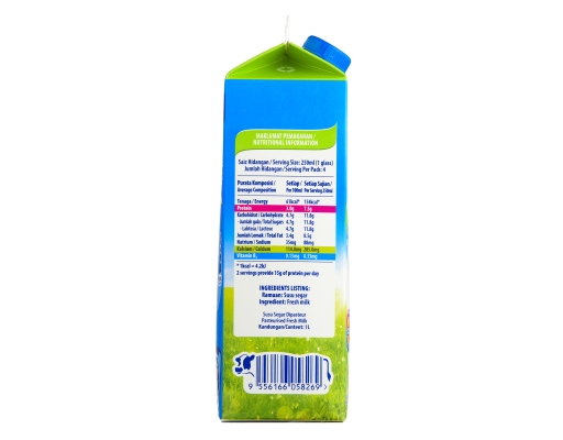 Pure Farm Pasteurised Fresh Milk Dutch Lady image 2