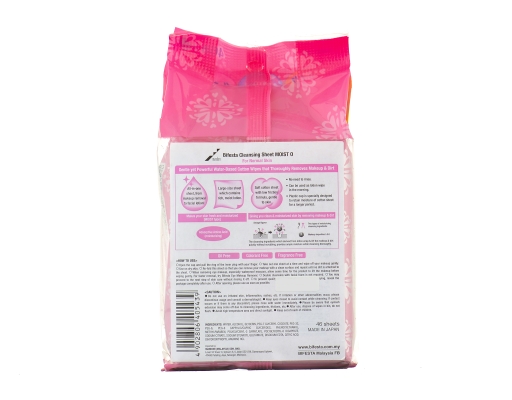 Cleansing Sheet Moist Bifesta image 2