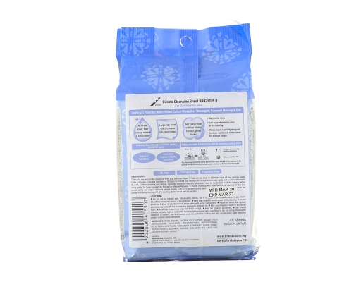 Cleansing Sheet Brightup Bifesta image 2