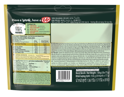 Kit Kat 2F Green Tea Sharebag Nestle image 1