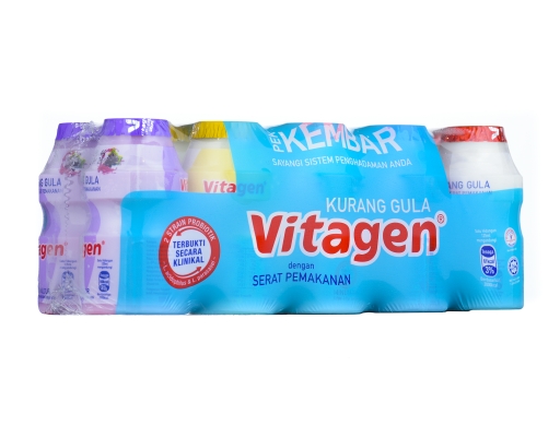 Cultured Milk Less Sugar Assorted Twin Pack Vitagen image 1