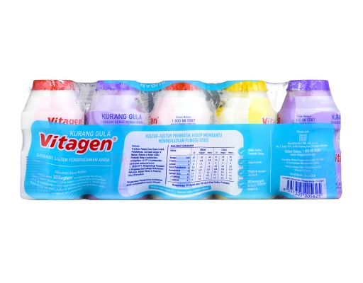 Cultured Milk Less Sugar Assorted Twin Pack Vitagen image 2