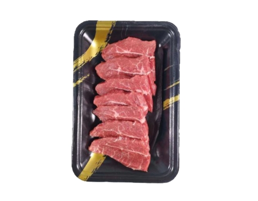 Australia Chill Beef Blade Yakiniku image 0