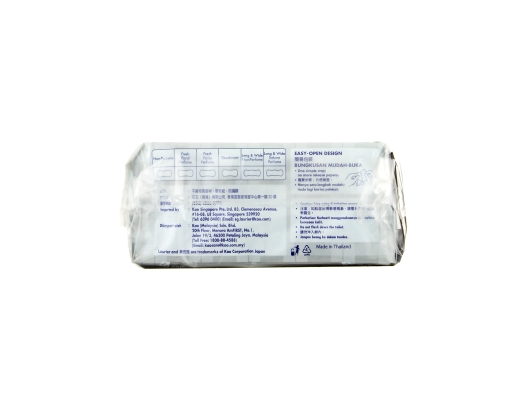 Laurier Pantyliners Deodorant Ag+ Twin Pack | myaeon2go