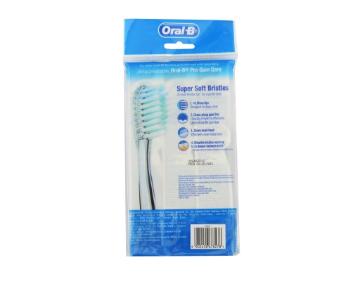 Toothbrush Ultrathin Gum Care Black Tea Oral-B image 1