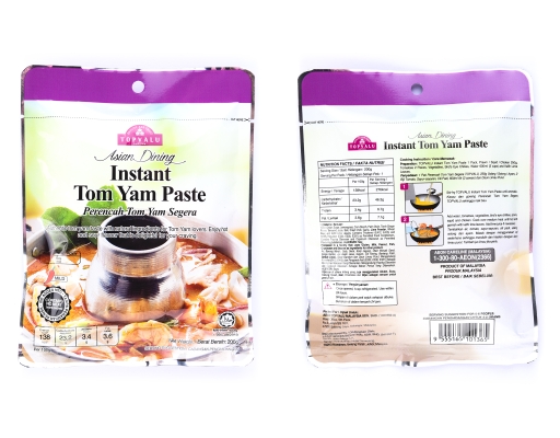 Instant Paste Tom Yam Paste TOPVALU image 2