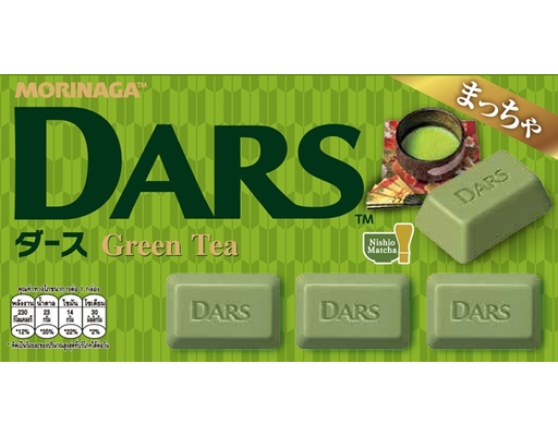 Morinaga Dars Green Tea Chocolate | myaeon2go