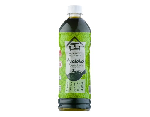 Ayataka Japanese Green Tea Authentic Tea House image 0