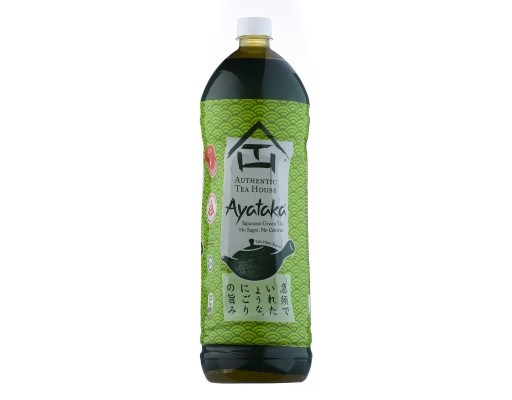 Ayataka Japanese Green Tea Authentic Tea House image 0