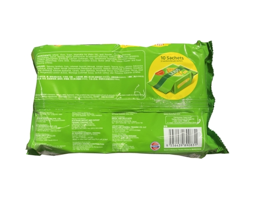Lexus Lemon Sandwich Munchy's image 1