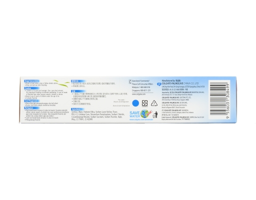 Colgate Toothpaste Naturals Real White | myaeon2go