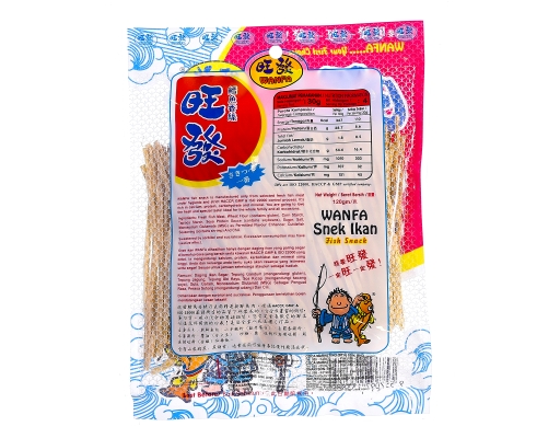 Wanfa Dried Fish Fillet | myaeon2go