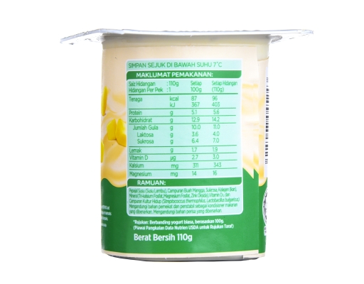 Low Fat Yogurt Mango Anlene image 2