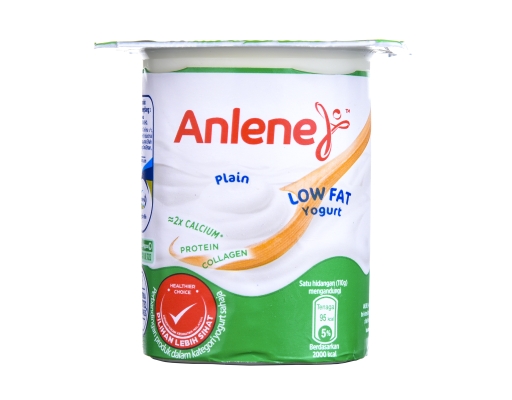 Low Fat Yogurt Natural Anlene image 0