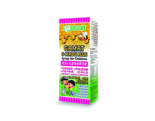 Gamat And Madu Plus Syrup For Children Hurix's image 0