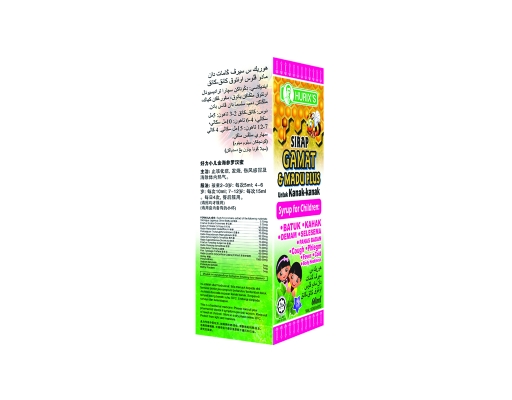 Gamat And Madu Plus Syrup For Children Hurix's image 1