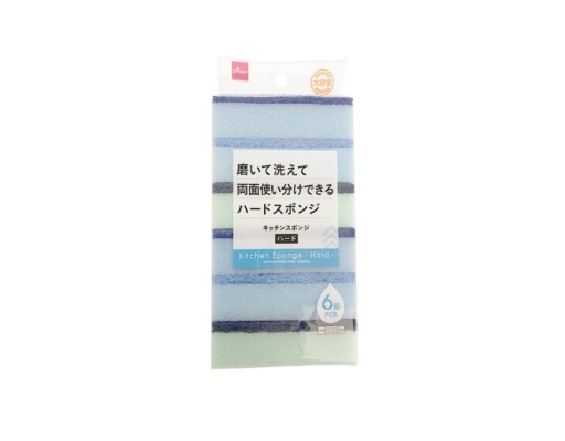 Hard Kitchen Sponge Daiso image 0