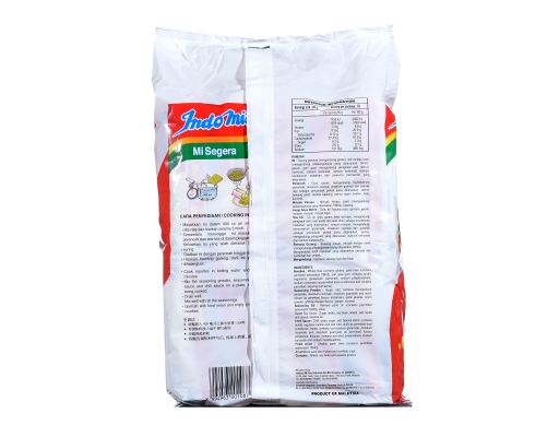 Mi Goreng Spesial Value Pack Indomie image 1
