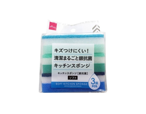 Soft Kitchen Sponge Daiso image 0
