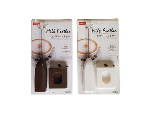[SELECTED RANDOMLY] Milk Frother Daiso image 0