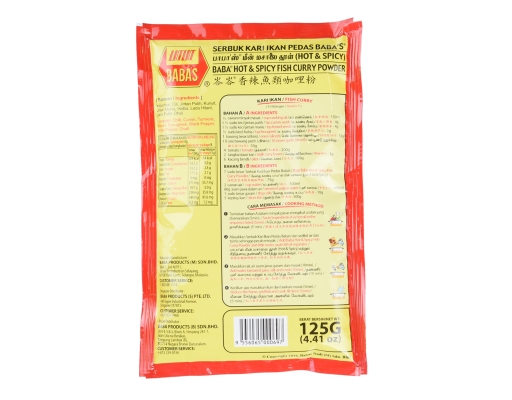 Baba's Hot & Spicy Fish Curry Powder | myaeon2go