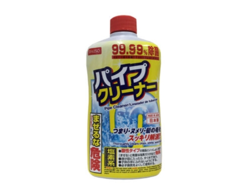 Pipe Cleaner 1 Unit Daiso image 0