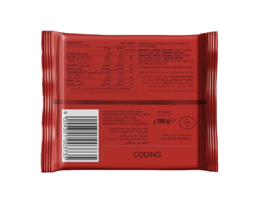 Rupp Cheddar Sliced Cheese | myaeon2go