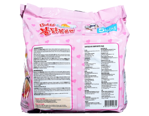 Hot Chicken Ramen Carbonara Flavour Samyang image 1