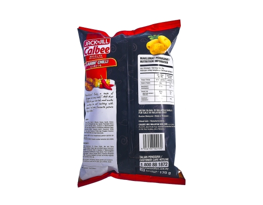myAEON2GO | Jack 'N Jill Calbee Flamin' Chili 170 g