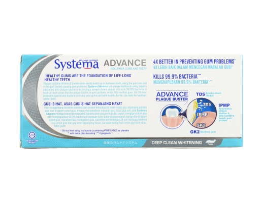 Systema Toothpaste Deep Clean Whitening Twin Pack | myaeon2go