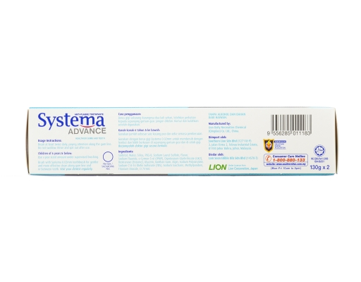 Systema Toothpaste Deep Clean Whitening Twin Pack | myaeon2go