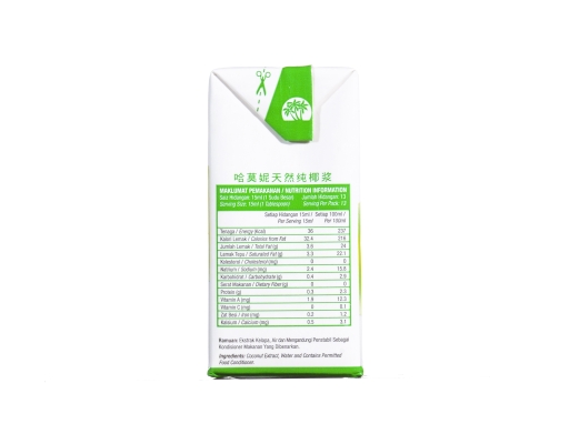 Cream Santan Harmuni image 2