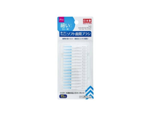 Daiso Soft Interdental Brush Fine Type Ss To M Size | myaeon2go
