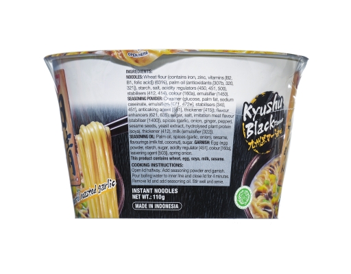 Nissin Indonesia Kyushu Black Ramen - Rich Garlic