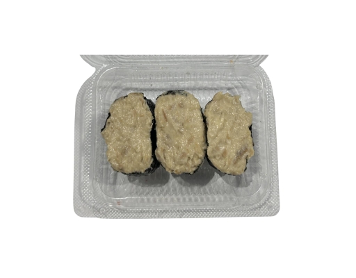 Set Tuna Mayo image 0