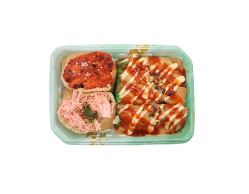 Set Inari Ceria image 0