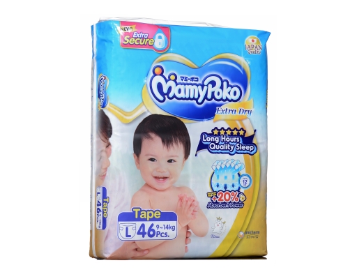 Extra Dry Tape L46 Mamypoko image 1