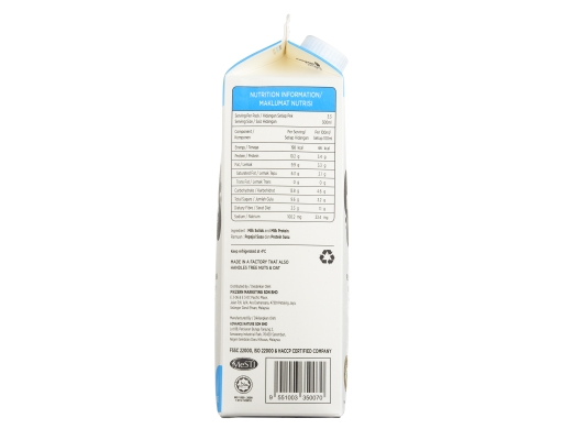 Pasteurized Full Cream Milk Milky Hokkaido image 2
