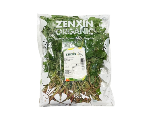 Organic Wild Bayam Zenxin image 0