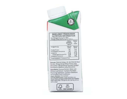 Santan Coconut Milk Pandan S&P image 2