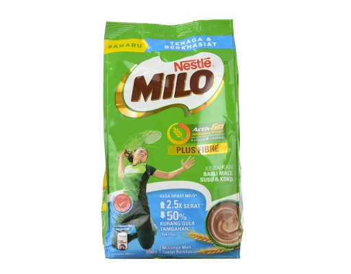 Activ-Go Plus Milo image 0