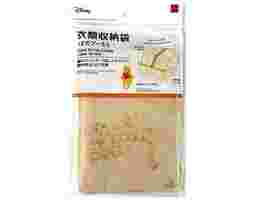 Storage Bag For Clothing  Winnie The Pooh Daiso