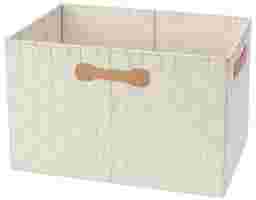 Multi Basket Regular White Home Coordy