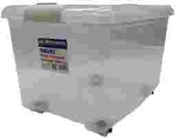 Storage Box (MX 8507) Maxonic